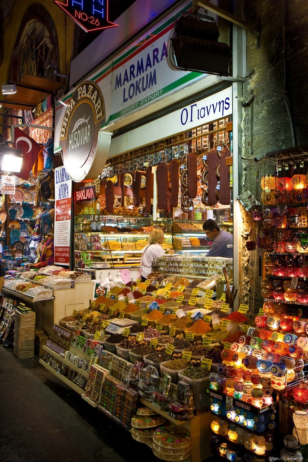 Delicious Turkish Cuisine in Istanbul: Complete Food Guide 2025
