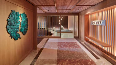 ريتز كارلتون إسطنبول